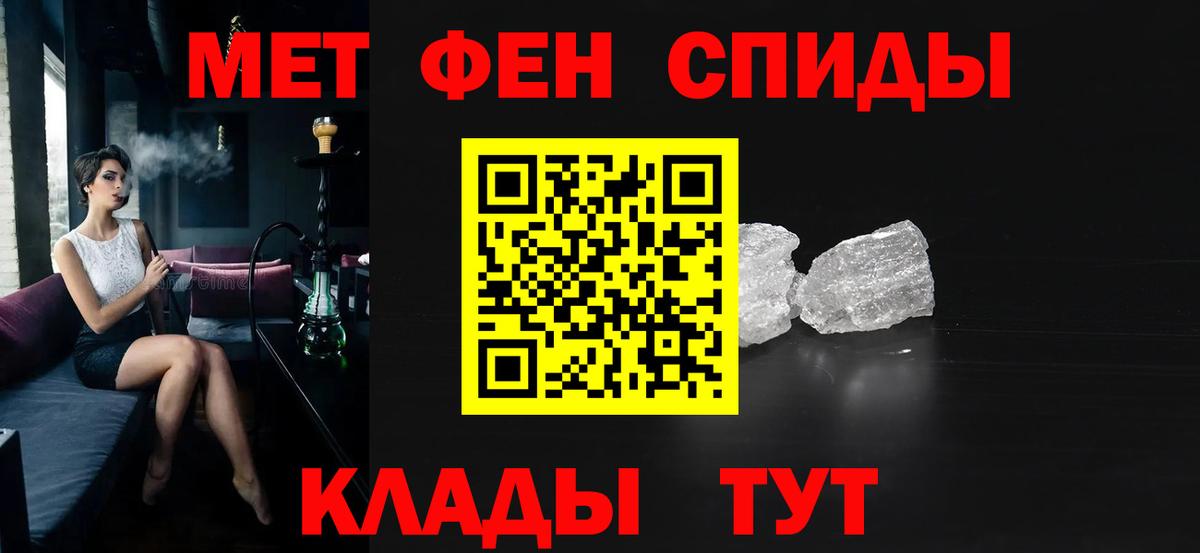 АМФ VHQ Коммунар
