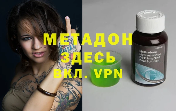прущая мука Баксан