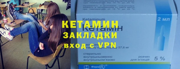 a pvp Балахна