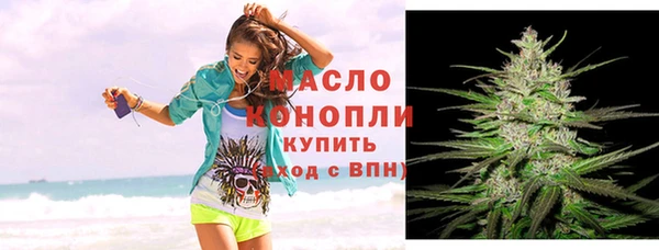 гашиш Балабаново