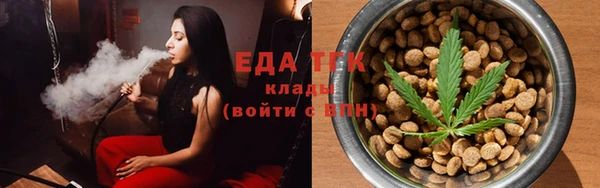 гашиш Балабаново