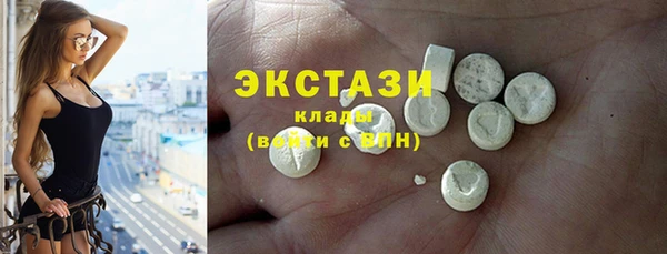 прущая мука Баксан