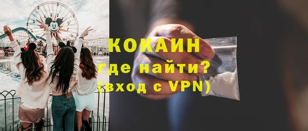 a pvp Балахна