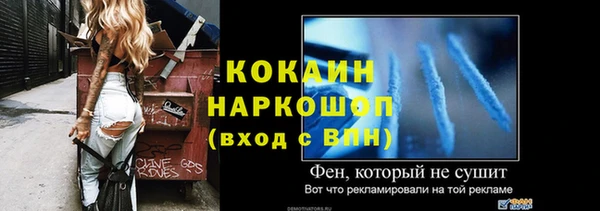 a pvp Балахна