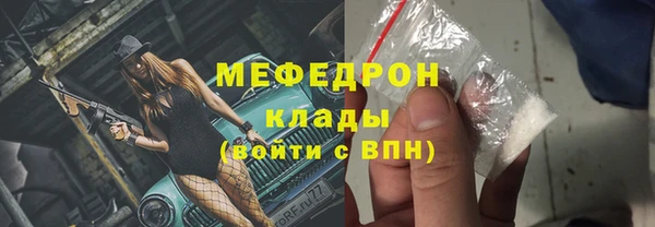 a pvp Балахна