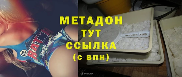 a pvp Балахна