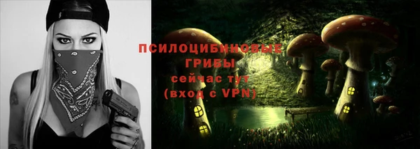 гашиш Балабаново