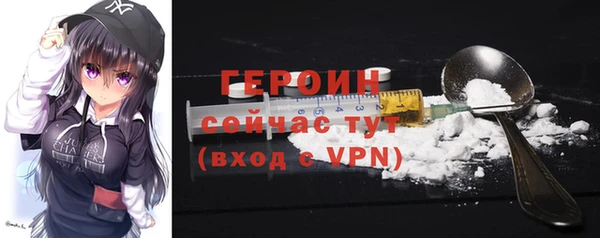 гашиш Балабаново