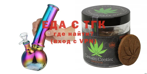 прущая мука Баксан
