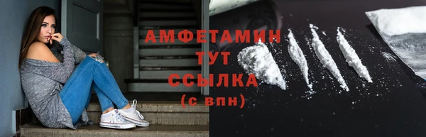 a pvp Балахна