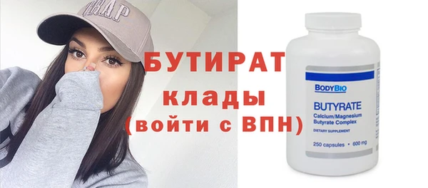 a pvp Балахна