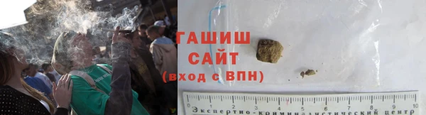 a pvp Балахна