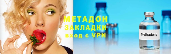 прущая мука Баксан