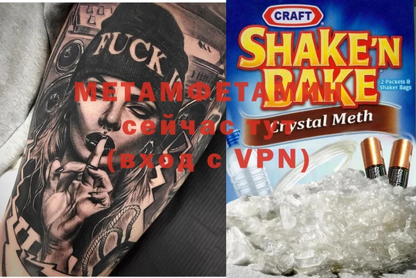 a pvp Балахна