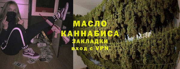a pvp Балахна