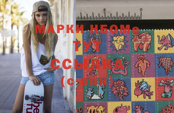 прущая мука Баксан
