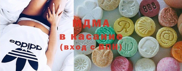гашиш Балабаново