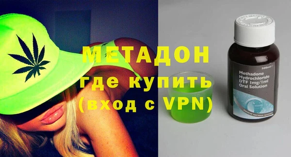 a pvp Балахна