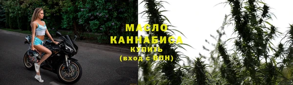 гашиш Балабаново