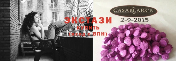 a pvp Балахна
