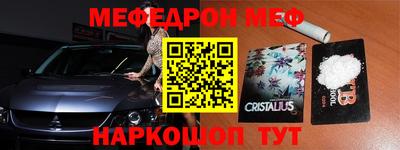 индика Кингисепп