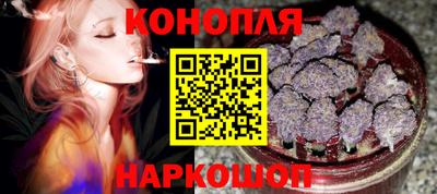 амфетамин Бузулук