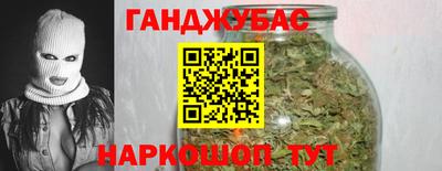 амфетамин Бузулук
