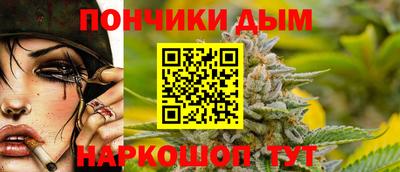 COCAINE Будённовск