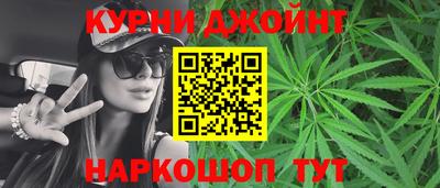 2c-b Кинель