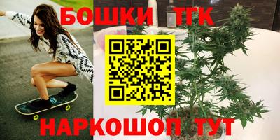 COCAINE Будённовск