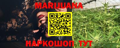 COCAINE Будённовск