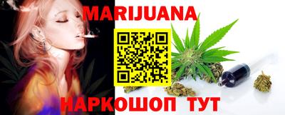 амфетамин Бузулук