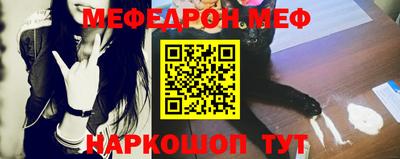 амфетамин Бузулук