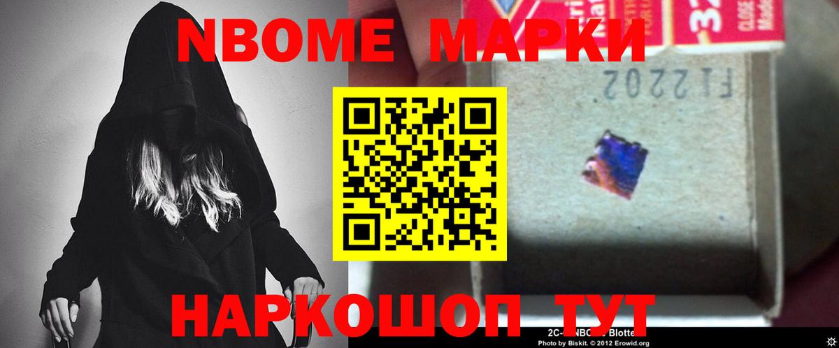 LSD-25 экстази  Вход с VPN  Коммунар  LSD-25 экстази кислота  LSD-25 экстази кислота 