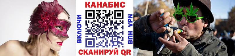Марихуана гибрид Коммунар